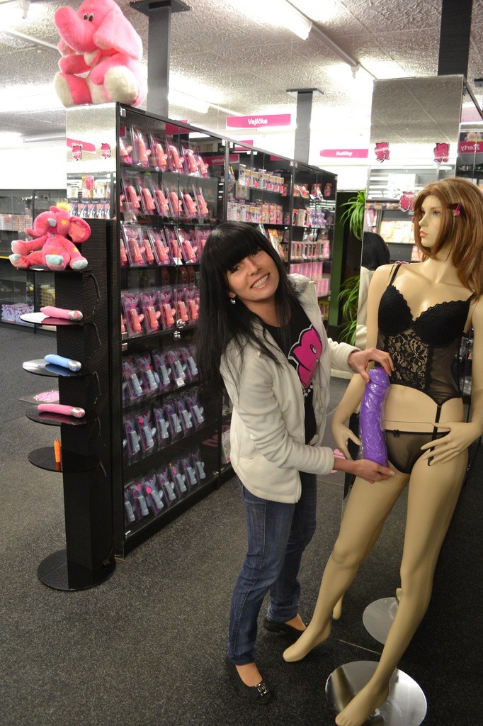 XXL вибратор и Доминика