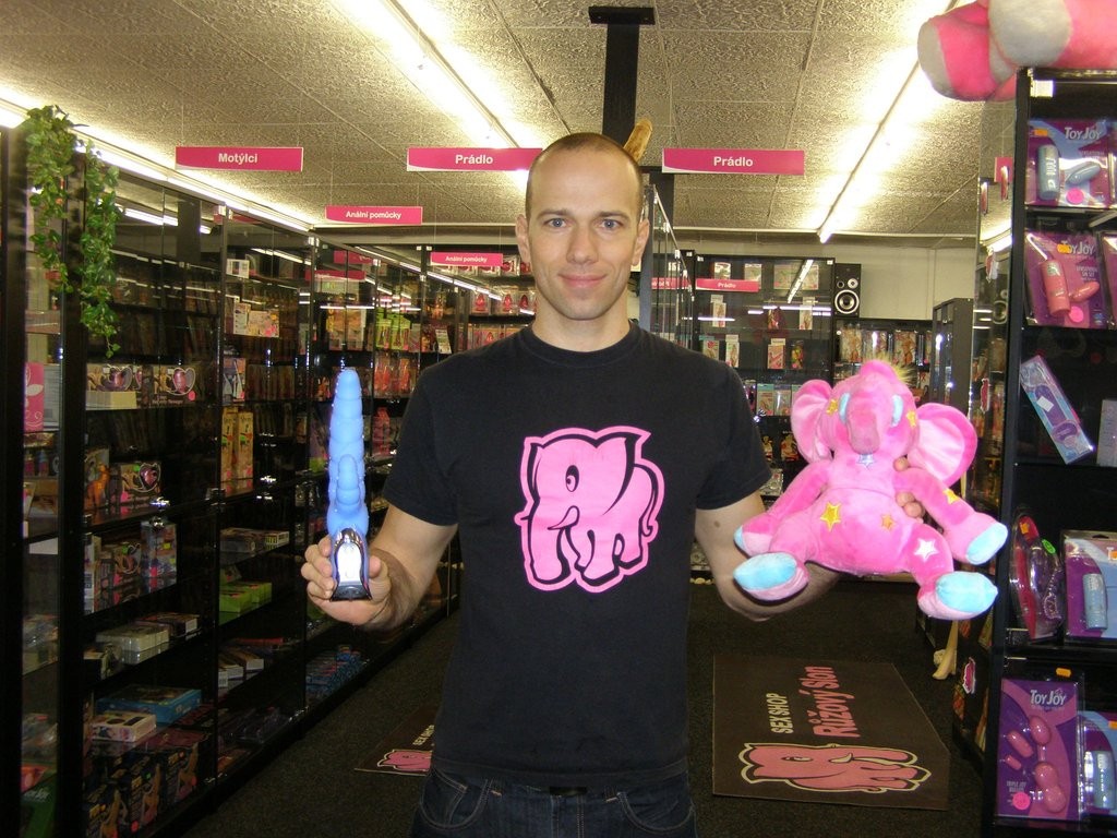 Син вибратор "Гъсеница" - силиконов