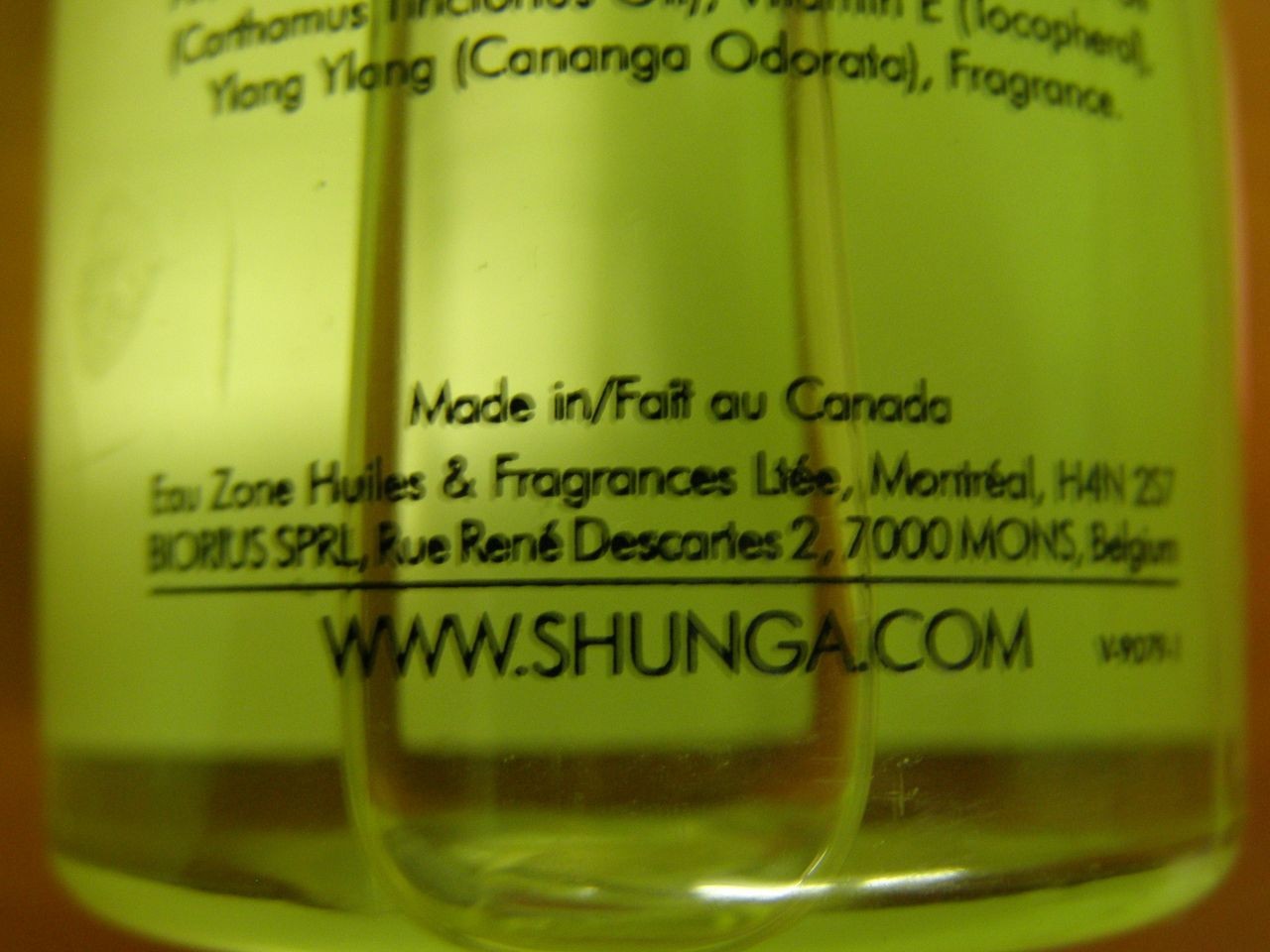 Shunga EXCITATION (портокал) 250мл