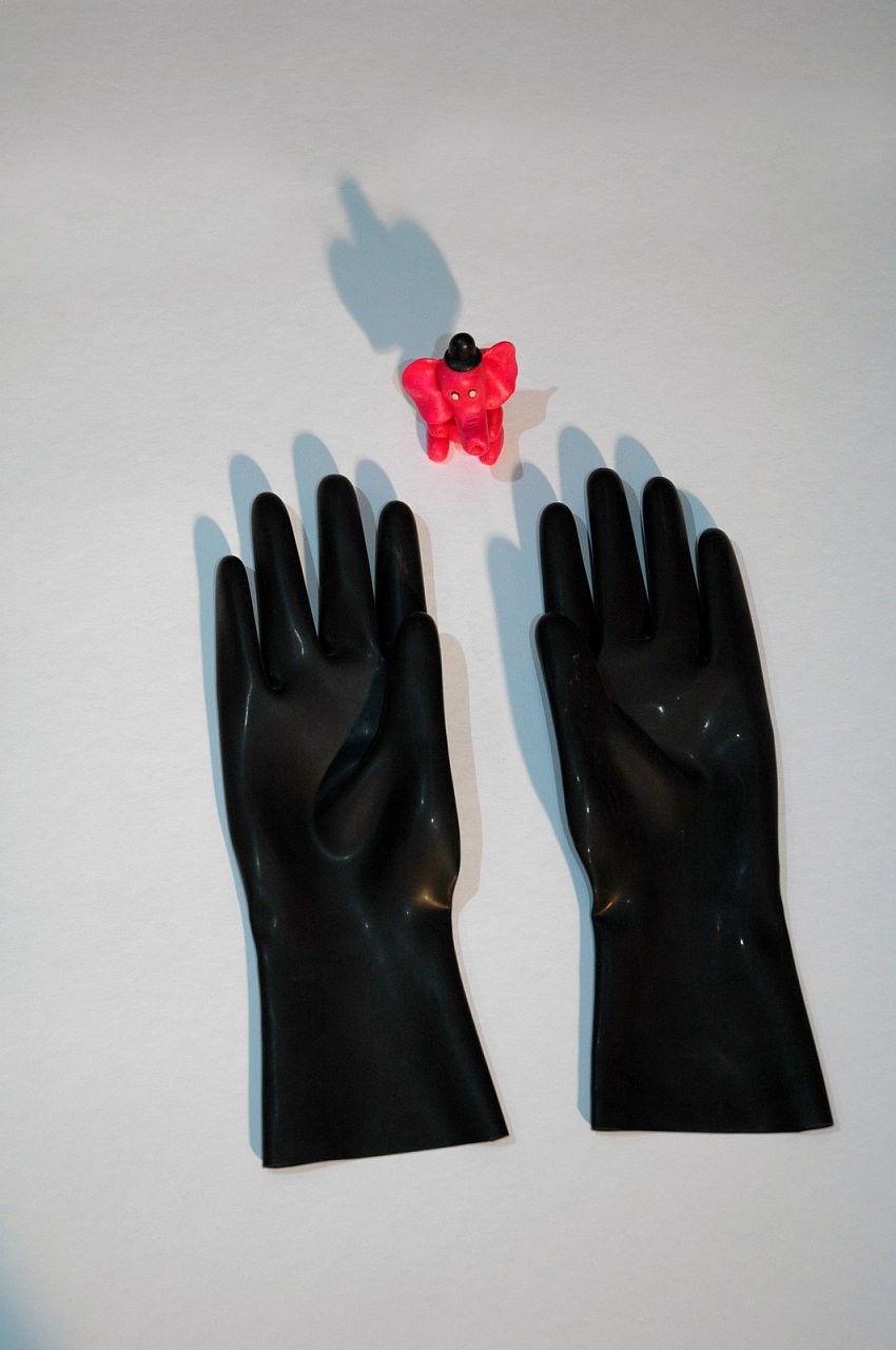 Латексови ръкавици